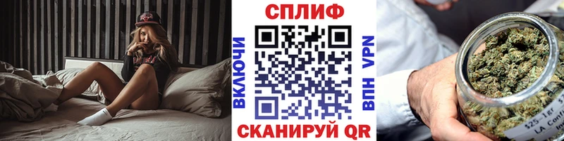 Купить закладку КОКАИН  Меф  АМФЕТАМИН  Бошки Шишки  СК  Белебей