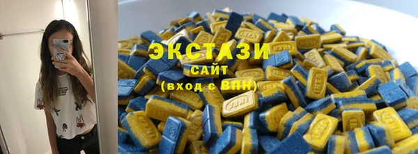 ПСИЛОЦИБИНОВЫЕ ГРИБЫ Костерёво