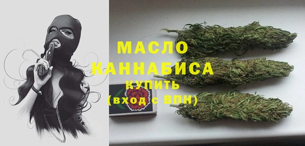COCAINE Коряжма