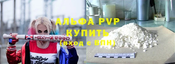 COCAINE Коряжма