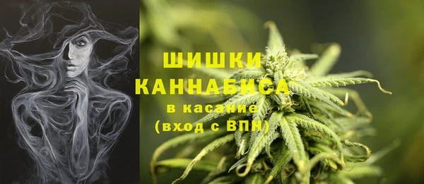 COCAINE Коряжма
