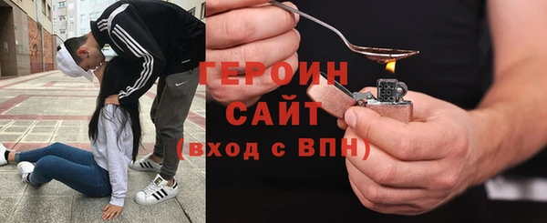 ПСИЛОЦИБИНОВЫЕ ГРИБЫ Костерёво