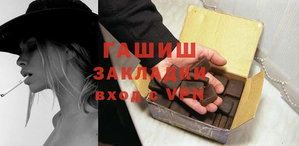 ПСИЛОЦИБИНОВЫЕ ГРИБЫ Костерёво