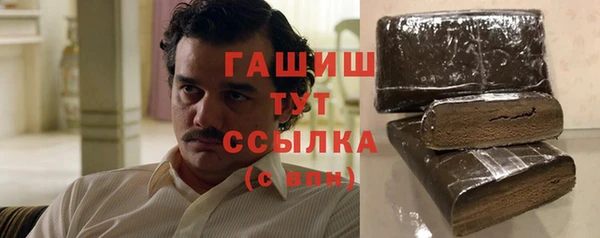 соль курить ск Кодинск