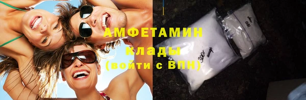 COCAINE Коряжма