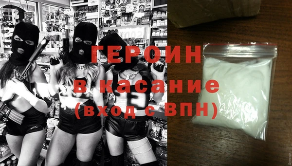 spice Козельск