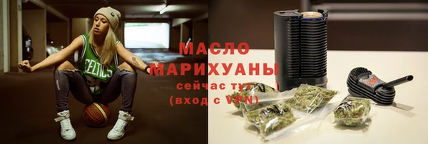 гидра Корсаков