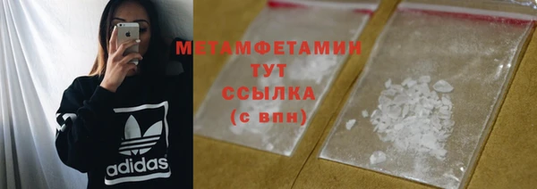 гидра Корсаков