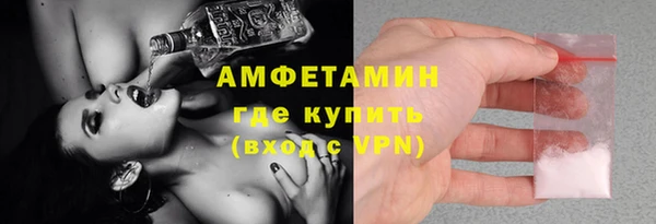 COCAINE Коряжма