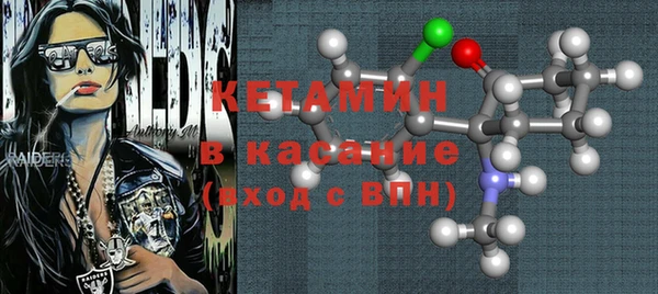 COCAINE Коряжма