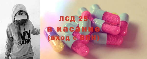 COCAINE Коряжма