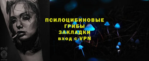 COCAINE Коряжма