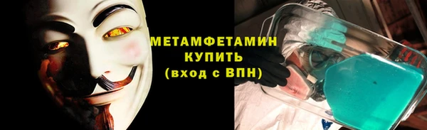 COCAINE Коряжма