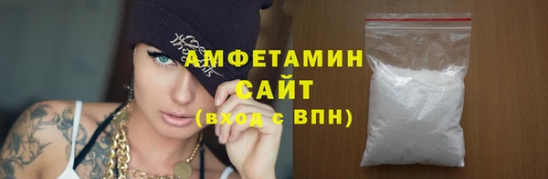 ПСИЛОЦИБИНОВЫЕ ГРИБЫ Костерёво