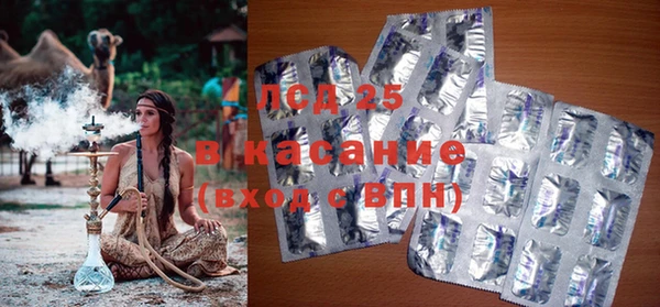 COCAINE Коряжма