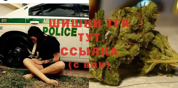 COCAINE Коряжма
