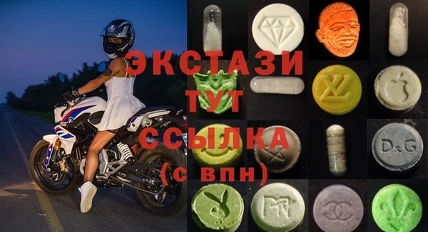 COCAINE Коряжма