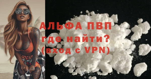 COCAINE Коряжма