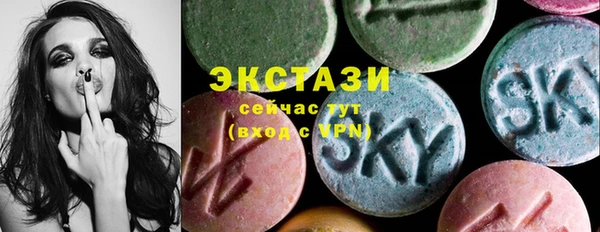 COCAINE Коряжма
