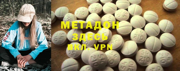 COCAINE Коряжма