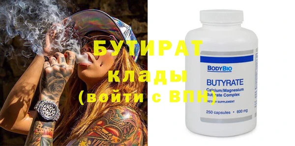 гидра Корсаков
