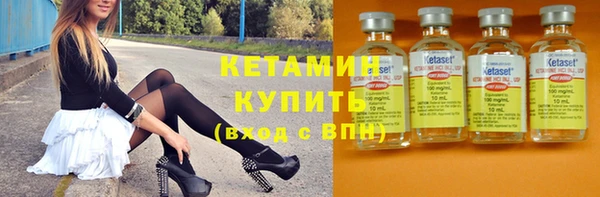 ПСИЛОЦИБИНОВЫЕ ГРИБЫ Костерёво