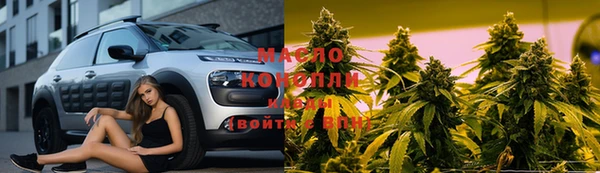 COCAINE Коряжма